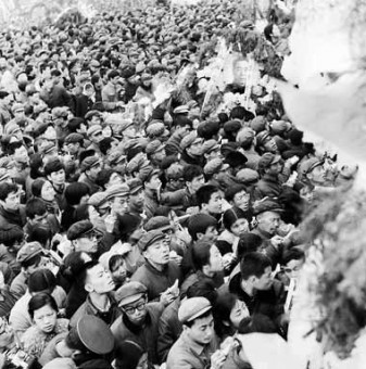 People swarm to Tiananmen Square in Beijing on April 5, 1976.