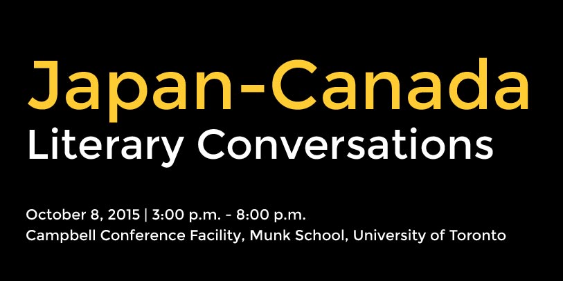 Japan-Canada Literary Conversations