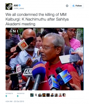 Sahitya Akademi responds