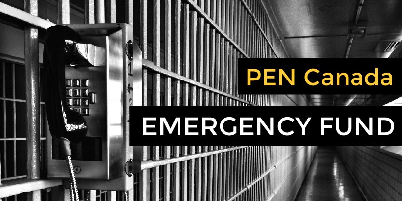 PEN Canada Emergency Fund