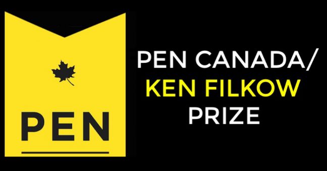 Ken Filkow Prize