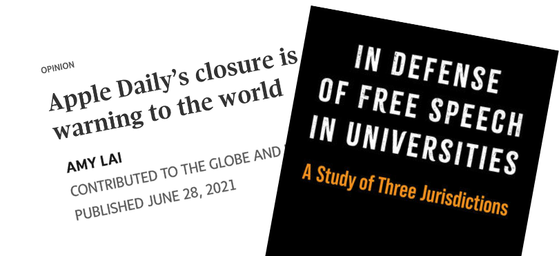 Web headers (2)