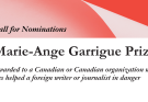 Nominations open for the 2024 Marie-Ange Garrigue Prize