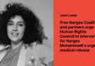 PEN Canada signs join letter by Free Narges Coalition and partners