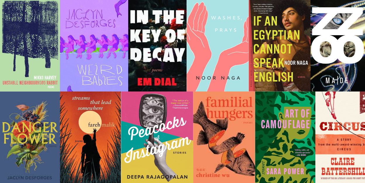 Web header new Voices Award Jury