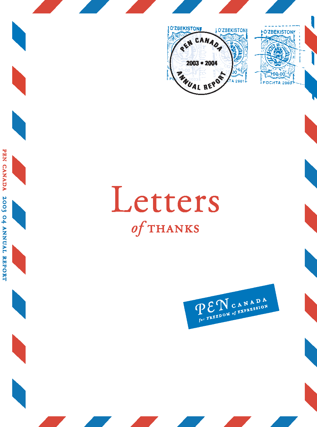 AR 2003 2004 Letters of Thanks PEN 20034