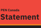 PEN Canada strongly condemns the killing of six journalists in Gaza